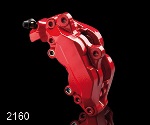 Краска для суппортов FOLIATEC красная ГЛЯНЦЕВАЯ Racing Rosso Red (2160)