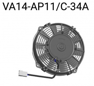 Вентилятор втягивающий (за радиатором) 7,5" (190mm) 730 м3/ч SPAL VA14-AP11/C-34A ― MaxiSport Tuning