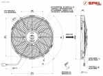 Вентилятор втягивающий (за радиатором) 12" (305mm) 1540 м3/ч SPAL VA10-AP10/C-61A