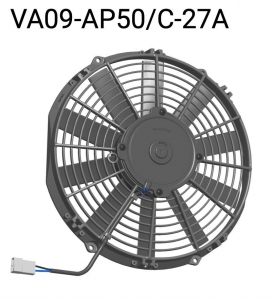 Вентилятор втягивающий (за радиатором) 11" (280mm) 1580 м3/ч SPAL VA09-AP50/C-27A ― MaxiSport Tuning