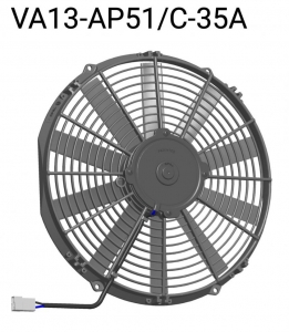 Вентилятор втягивающий (за радиатором) 13" (330mm) 1980 м3/ч SPAL VA13-AP51/C-35A ― MaxiSport Tuning