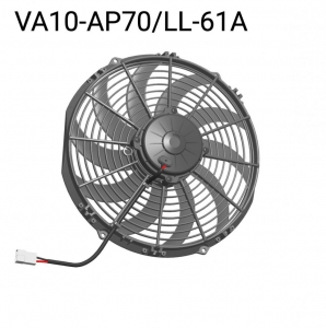 Вентилятор втягивающий (за радиатором) 12" (305mm) 2250 м3/ч SPAL VA10-AP70/LL-61A ― MaxiSport Tuning