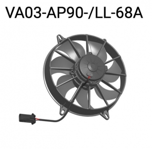 Вентилятор втягивающий (за радиатором) 11" (280mm) 2720 м3/ч SPAL VA03-AP90/LL-68A ― MaxiSport Tuning