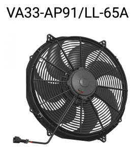 Вентилятор втягивающий (за радиатором) 16" (385mm) 3417 м3/ч SPAL VA33-AP91/LL-65A ― MaxiSport Tuning