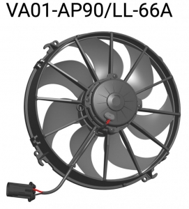 Вентилятор втягивающий (за радиатором) 12" (305mm) 3170 м3/ч SPAL VA01-AP90/LL-66A ― MaxiSport Tuning