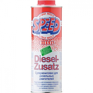 Присадка для дизельных двигателей Liqui Moly Суперкомплекс Speed Diesel Zusatz