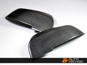 Накладки на зеркала BMW F30, F32, F20, F22, F23, F33, F36 карбон Autotecknic BM-0149 ― MaxiSport Tuning