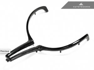 Накладка на руль BMW M2, M3, M4, M5, M6, X5M, X6M, M-Serie карбон Autotecknic BM-0183 ― MaxiSport Tuning