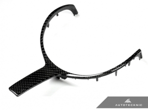 Накладка на руль BMW F20, F22, F30, F31, F32, F33, F36 ТОЛЬКО С M-SPORT, карбон Autotecknic BM-0199 ― MaxiSport Tuning