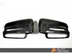 Накладки на зеркала MB W204, W212, W218, W207, X204, W176 Carbon, карбон Autotecknic MB-0303