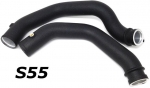 Чарджпайп BMS M3 F80; M4 F82; S55 Replacement Aluminum Chargepipes 