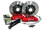 Тормозная система передняя 380х34mm; Brembo 6 поршней BMW M3/M4 F80; M2 F87 