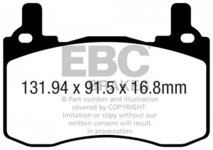 Колодки тормозные DP42357R EBC Yellowstuff  ― MaxiSport Tuning