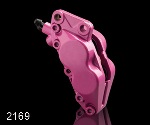 Краска для суппортов FOLIATEC розовый металлик Candy Pink Metallic (2169)