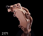 Краска для суппортов FOLIATEC медный металлик Vintage Copper (2171)