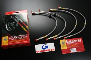Комплект тормозных шлангов Goodridge. BL Kit Toyota Hi-Lux <'84