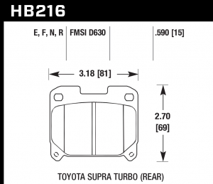 Колодки тормозные HB216R.590 HAWK Street Race; 15mm