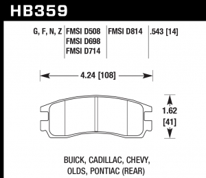 Колодки тормозные HB359N.543 HAWK HP Plus; 14mm