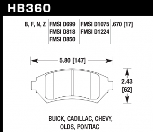 Колодки тормозные HB360B.670 HAWK HPS 5.0; 17mm
