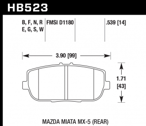 Колодки тормозные HB523R.539 HAWK Street Race