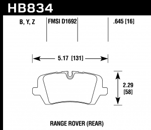 Колодки тормозные HB834Y.645 HAWK Street Race Land Rover Range Rover Supercharged задние