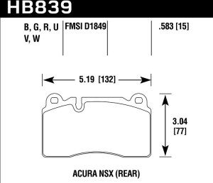 Колодки тормозные HB839W.583 ― MaxiSport Tuning