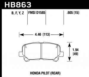 Колодки тормозные HB863F.605 HAWK HPS Honda Pilot  задние