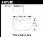 Колодки тормозные HB916Z.740 HAWK PC перед BMW 5 G30, 6 G32GT, X3 G01, X4 G02, 7 G11; SUPRA 2019-