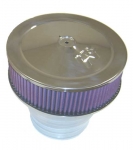 Фильтр K&N 59-1195 MARINE FLAME ARRESTOR; 5-1/8"FLG VS