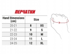 Перчатки для автоспорта SPARCO ARROW RG-7, FIA, черный/красный, размер 09, 00130909NRRS