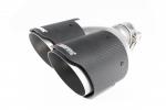 Насадка на глушитель, двойная, AKRAPOVIC EVO карбон, D посадочный 57 мм / наруж 101 мм, ЛЕВАЯ
