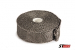 Термолента 25mm*7,5m Titan, до 1100°С Thermal Division TDTW0125